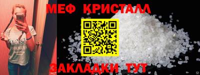 кокаин премиум Обь