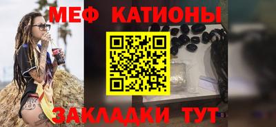 прущая мука Обнинск