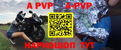 MDMA Premium VHQ Нягань