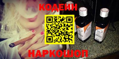 кокаин премиум Обь