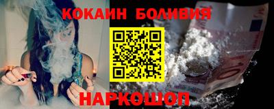 прущая мука Обнинск