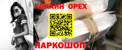 MDMA Premium VHQ Нягань