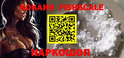 MDMA Premium VHQ Нягань