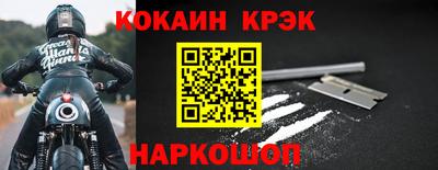MDMA Premium VHQ Нягань
