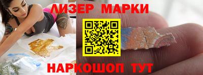 прущая мука Обнинск
