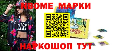 MDMA Premium VHQ Нягань