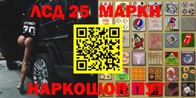 кокаин премиум Обь