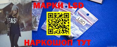 прущая мука Обнинск