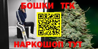 MDMA Premium VHQ Нягань