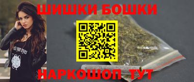 прущая мука Обнинск