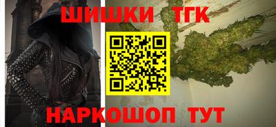 прущая мука Обнинск