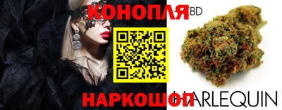кокаин премиум Обь
