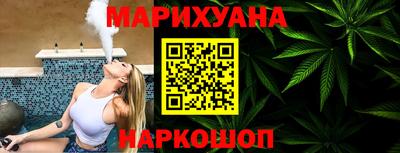 прущая мука Обнинск