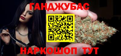 прущая мука Обнинск