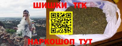 кокаин премиум Обь