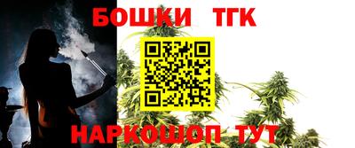 MDMA Premium VHQ Нягань