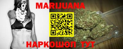 прущая мука Обнинск