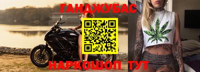 прущая мука Обнинск