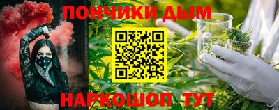 прущая мука Обнинск