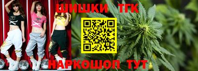 прущая мука Обнинск