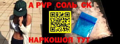 прущая мука Обнинск