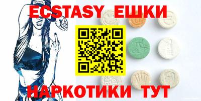 MDMA Premium VHQ Нягань