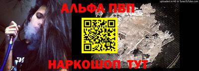 MDMA Premium VHQ Нягань