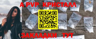 кокаин премиум Обь