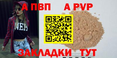 MDMA Premium VHQ Нягань