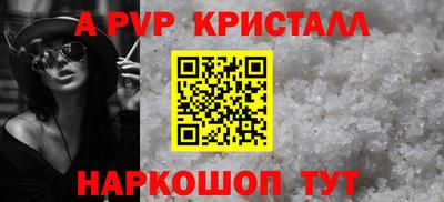 кокаин премиум Обь