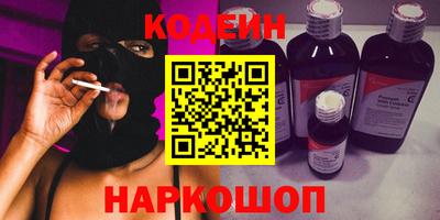 прущая мука Обнинск