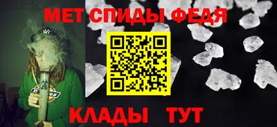 прущая мука Обнинск