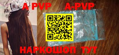 MDMA Premium VHQ Нягань