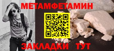 MDMA Premium VHQ Нягань