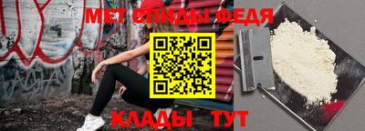 кокаин премиум Обь
