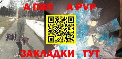 MDMA Premium VHQ Нягань