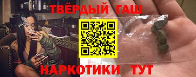 прущая мука Обнинск