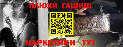 кокаин премиум Обь