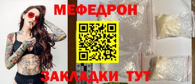 кокаин премиум Обь