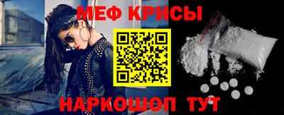 кокаин премиум Обь