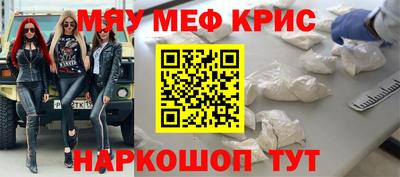 кокаин премиум Обь