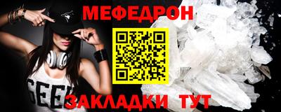 кокаин премиум Обь