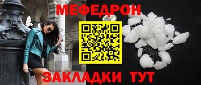 MDMA Premium VHQ Нягань